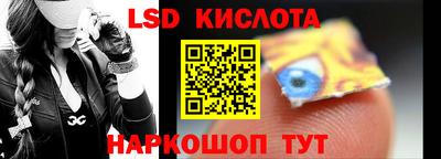круглые Кулебаки