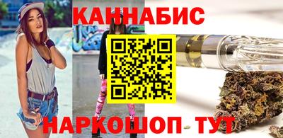 спайс Краснодар
