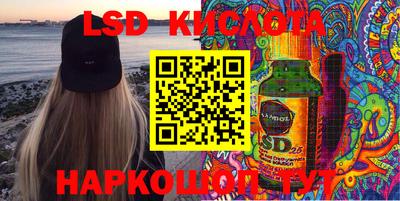 МДПВ Кунгур