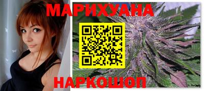 спайс Краснодар