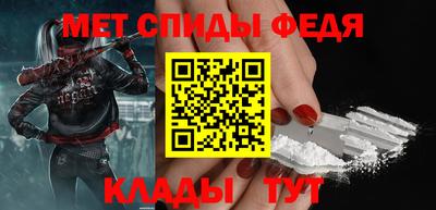 дмт Кумертау