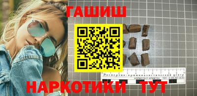 эйфоретик Краснознаменск