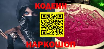 МДПВ Кунгур