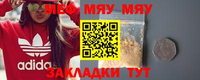 круглые Кулебаки